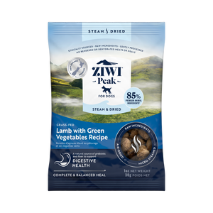 Steam & Dried Lamb with Green Vegetables Sample for dogs 10 x 30g