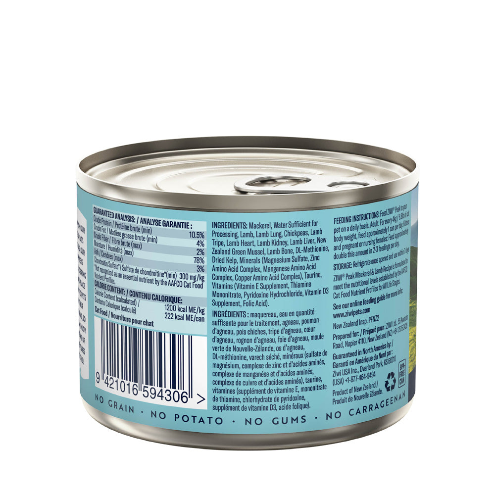 
                  
                    ZIWI Peak Wet Mackerel & Lamb For Cats
                  
                